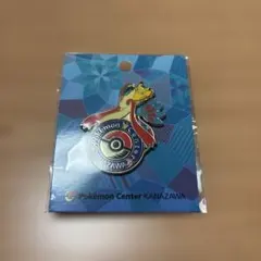 ポケモンセンター カナザワ ロゴピンズ ミロカロス ポケセン