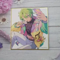 Item thumbnail for item 01d492b8-2c07-4b5f-8aea-e41852d987de