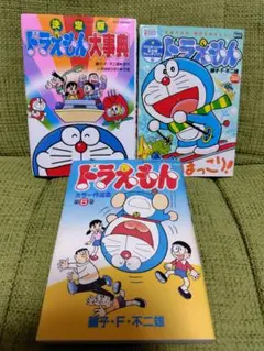 ココナッツ様 リクエスト 2点 まとめ商品 - メルカリ