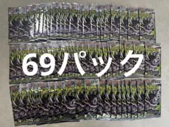 2026年最新】ポケモンカード パック 未サーチの人気アイテム - メルカリ