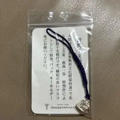 2025年最新】鹿島一谷の人気アイテム - メルカリ