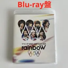 ジャニーズWEST LIVE TOUR 2021 rainboW