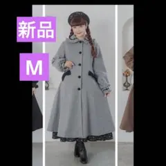青木美沙子ロングリボンコート　しまむら グレーMサイズ　新品未使用タグ付 LLグレー新品 しまむら m♡petit 青木美沙子 コラボしまみさロング
