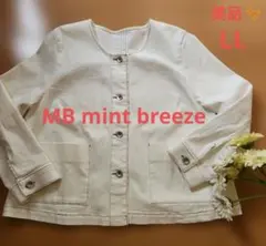 ホワイトデニムジャケット　LL