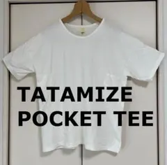 ステゴサウルス様 リクエスト 2点 まとめ商品