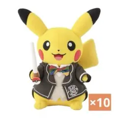 ポケモン ピカチュウ ぬいぐるみ NHK交響楽団 100周年 4セット ポケモン ピカチュウ ぬいぐるみ NHK交響楽団 100周年 10体セット