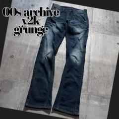 00s archive シューカット フレアデニム 裾広がり 平成お兄系 y2k