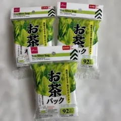 Item thumbnail for item d4ff647a-22dd-497c-9d3a-e518f3145172