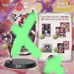 メルカリ
