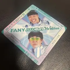 よしもとコレカ 7th Edition まねきねこ ニッポンの社長 サイバー