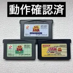 ka【動作確認済】ゲームボーイアドバンス テニスの王子様3本セット