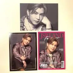 岩田剛典 JSBLAND FOREVER