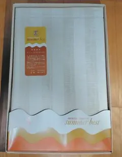 シキボウ シーツ 夏用 137×230cm