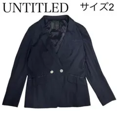 UNTITLED アンタイトル ダブルブレスト ジャケット ネイビーのサムネイル
