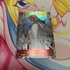 ワンピースカード　シルバーズ・レイリー コミックパラレル コミパラ