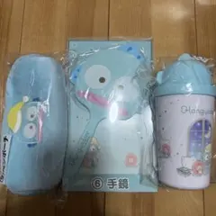 ハンギョドン サンリオ当たりくじ 3点セット 手鏡 タンブラー ぺンポーチ