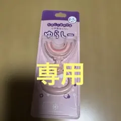 Item thumbnail for item e198862b-abcf-47fd-beb7-0062f56735e3