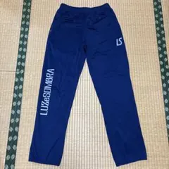 ルースイソンブラ　ロングパンツ　Lサイズ　ネイビー