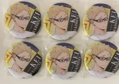 月島蛍 ハイキュー autumn&winter 缶バッジ まとめ 烏野 つっきー 月島蛍 ハイキュー autumn&winter 缶バッジ まとめ 烏野 つっき