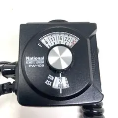 ナショナル 松下電工♦️ホットプレート♦️ヴィンテージ 美品♦️ガラスふた♦️送料込 ナショナル 松下電工♦️ホットプレート♦️ヴィンテージ 美品