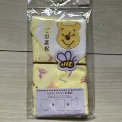 Item thumbnail for item b080158b-3ff6-4624-81a5-ecf6855f63f6