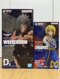 2026年最新】Hunter×Hunter 一番くじ ラストワン クラピカの人気