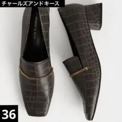 美品★Charles&Keith チャールズアンドキース 36 ローファー 革靴のサムネイル