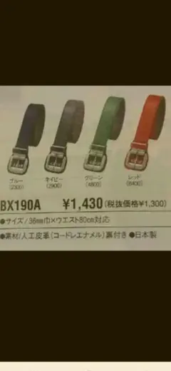 Item thumbnail for item da0099f0-3999-410e-a9a8-e0a0dcd9f6f2