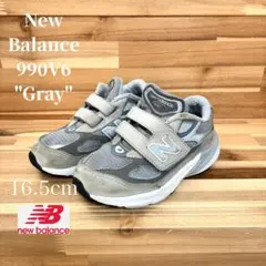 New Balance 990V6 Gray 16.5cm