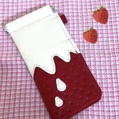 本革レザー　練乳におぼれる採れたていちご　メガネケース　ペンケース