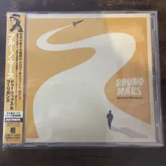 Bruno Mars Doo-Wops & Hooligans