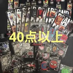 早い者勝ち　Happyくじ MARVEL スパイダーマン 40点以上大量セットのサムネイル