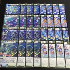 チームウェイブ 32枚セット まとめ売り