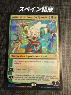追放されしファラオ、クレオパトラ(ボーダーレス・foil) mtg アサシン