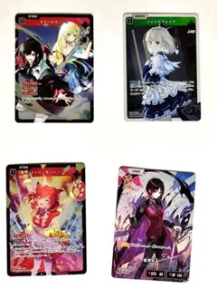 2026年最新】如月れん スリーブの人気アイテム - メルカリ
