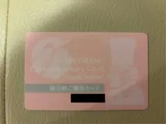 サンマルク　株主優待カードのサムネイル