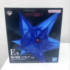 即日発送 一番くじ エヴァンゲリオン新劇場版:序 E賞 第6の使徒 フィギュア