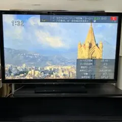 2025年最新】th-37dt3の人気アイテム - メルカリ
