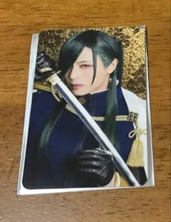 刀剣乱舞 ミュージカル 刀ミュ 博覧会 十周年 ふぉとカード にっかり青江