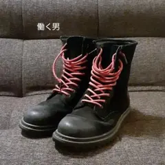 Item thumbnail for item b5aadb8c-efb4-4a5e-9560-a91270d18c91