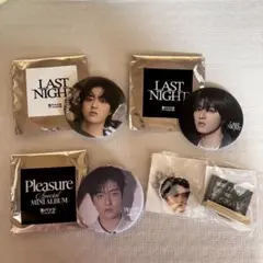 TREASURE ハルト セット