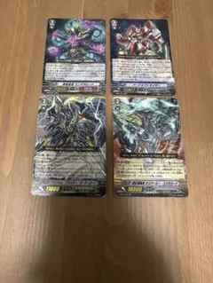 ヴァンガード 欲望は交差し燃え上がる エバ ケイオス テグリア - メルカリ