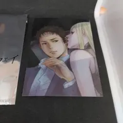 クリアファイル「‪α‬が‪α‬を抱く方法」ときしば - メルカリ