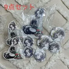 鬼滅の刃　胡蝶 しのぶ　缶バッジ　アクリルスタンド WEBくじ 9点セット