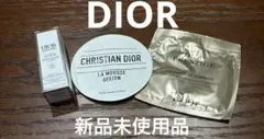【Dior】化粧水、洗顔　サンプル3点セット