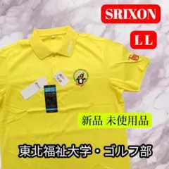SRIXON 東北福祉大学ゴルフ部 公式 ポロシャツL赤 非売中古品 - メルカリ