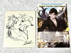 2026年最新】グラブル バレンタイン ベリアルの人気アイテム - メルカリ