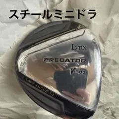 Item thumbnail for item 39cedcab-5ce4-4793-8c86-9b4c93b5c89c