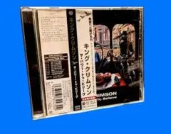 キング・クリムゾン / ザ・パワー・トゥ・ビリーヴ 国内初版 帯付 盤面良好