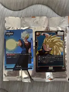 ドラゴンボール フュージョンワールド 孫悟空 ベジット 2枚セット